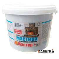 Мастика термостойкая "Мастер+" 6кг